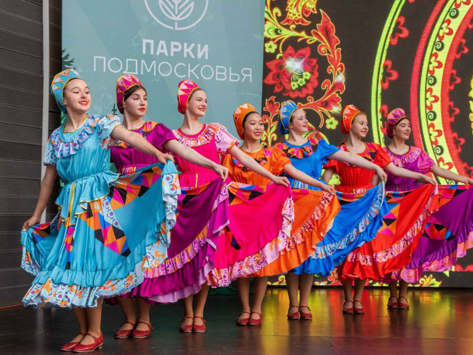 Фото: Парки г.о. Домодедово