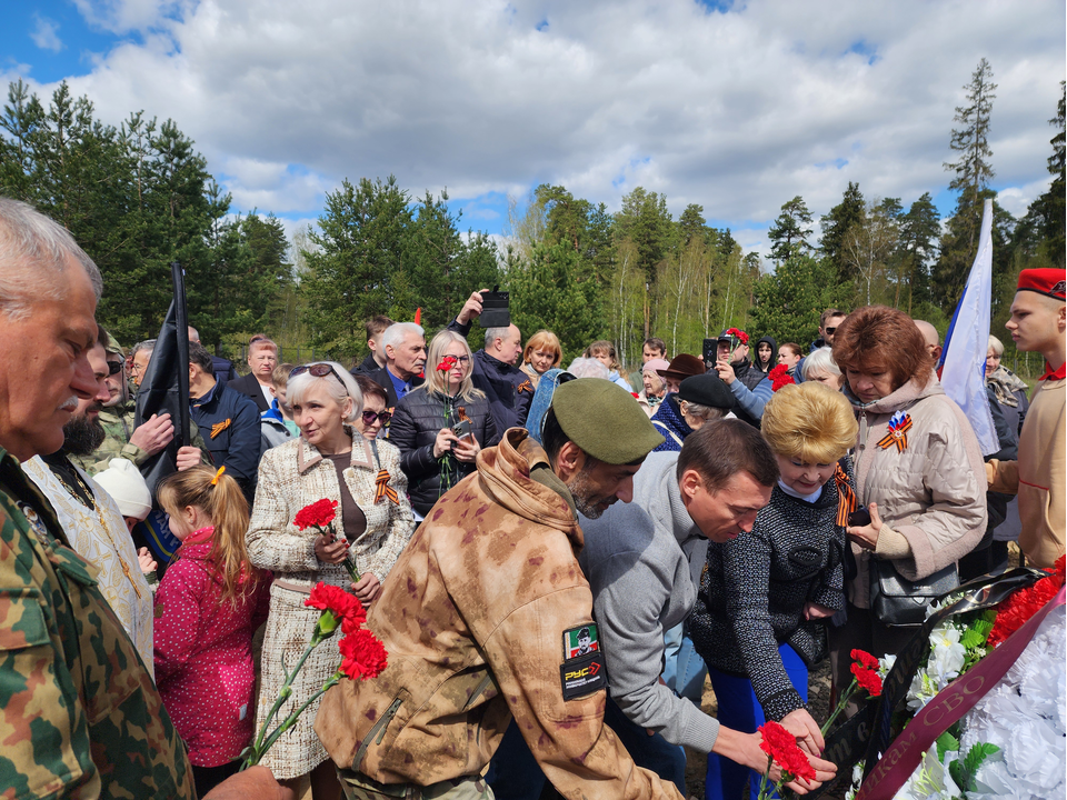 Фото: МедиаБанк Подмосковья/Екатерина Мелкозёрова