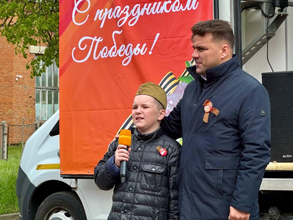 Фото: пресс-служба администрации Можайского г. о.