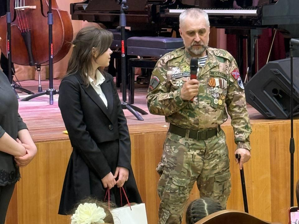 Фото: филиал Фонда «Защитники Отечества»