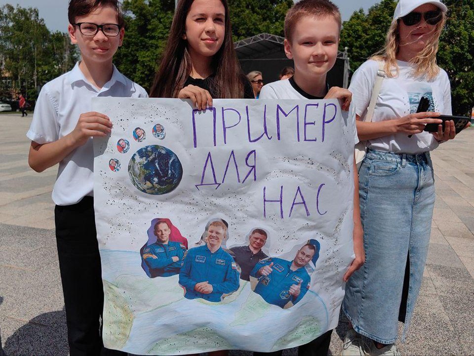Фото: Людмила Фоканова