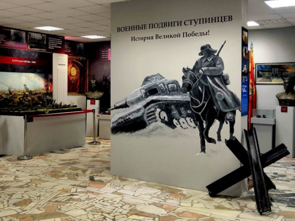 Фото: Сергей Демянюк