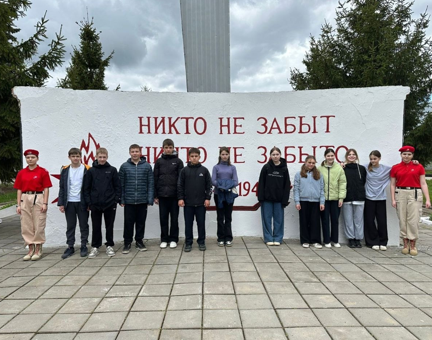 Фото: пресс-служба администрации м.о. Зарайск