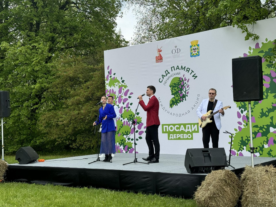 Фото: РИАМО/Полина Абраменко
