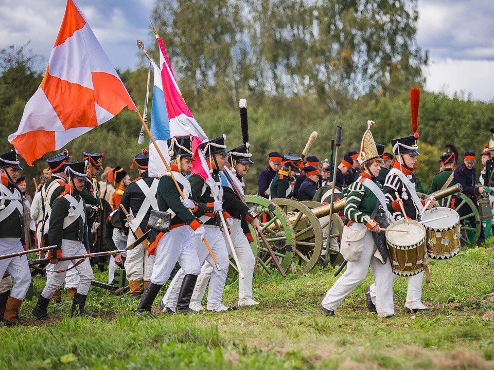 Фото: t.me/borodino1812