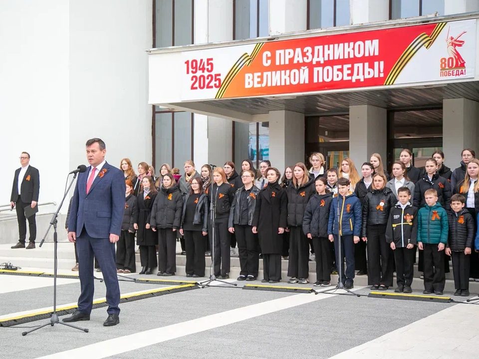 Фото: пресс-служба администрации г.о. Коломна