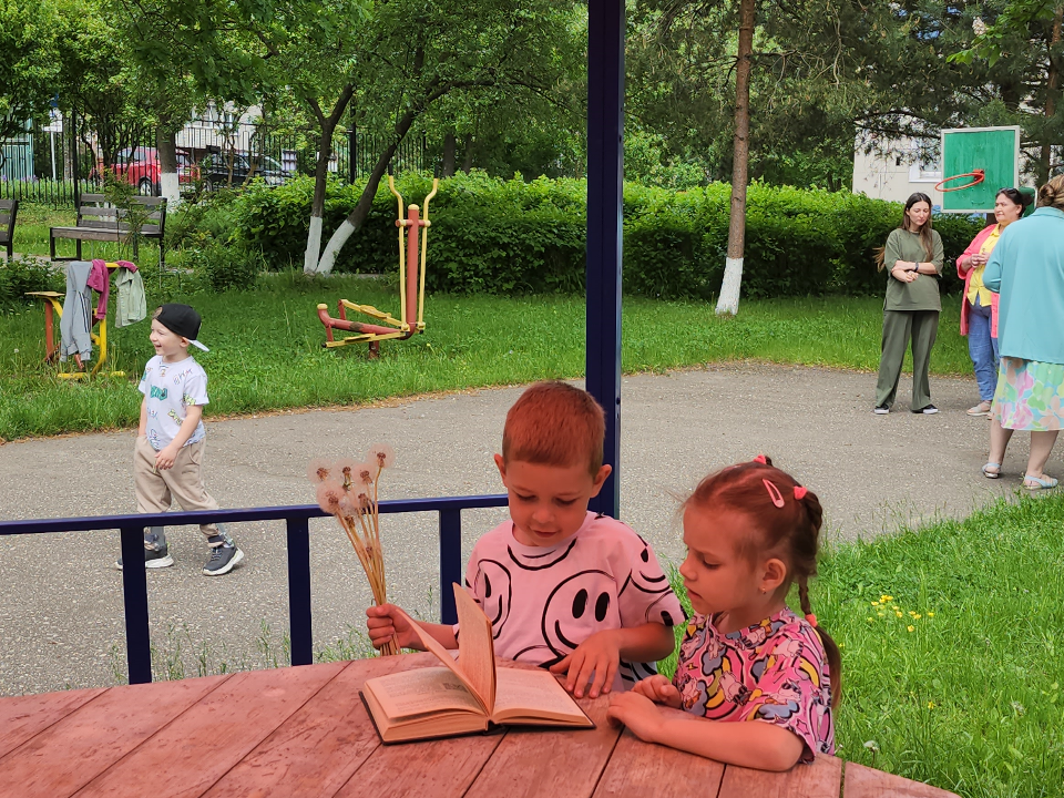 Фото: МедиаБанк Подмосковья/Валерий Гореловский