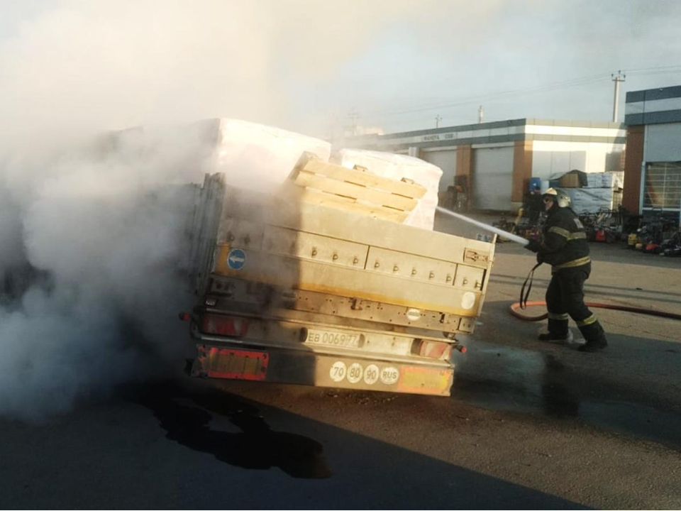Фото: ГКУ МО Мособлпожспас