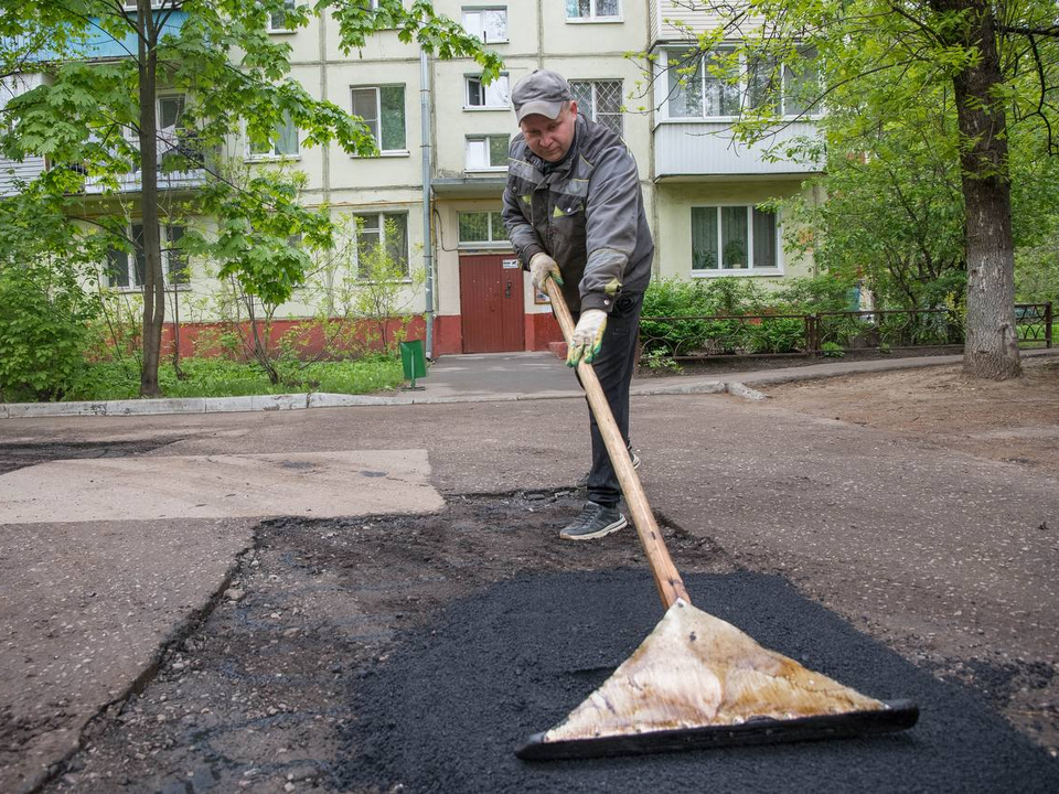 Фото: администрация г.о. Реутов