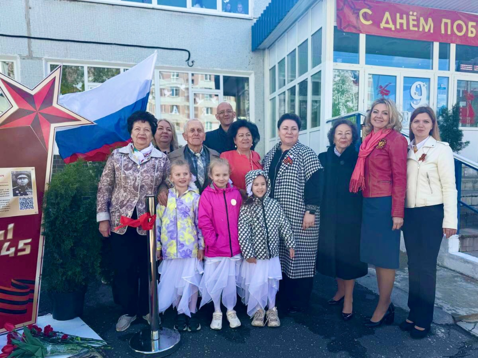 Фото: Дмитровская школа № 1 им. В.И.Кузнецова