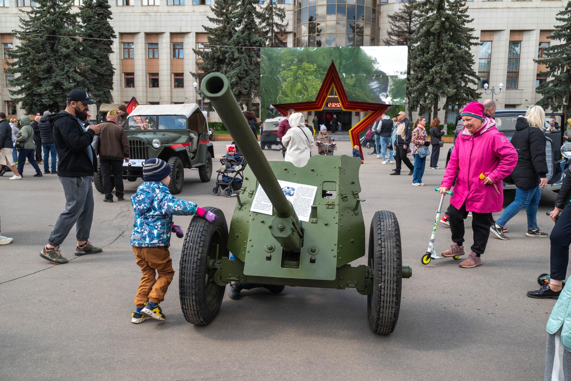 Фото: администрация г.о. Реутов