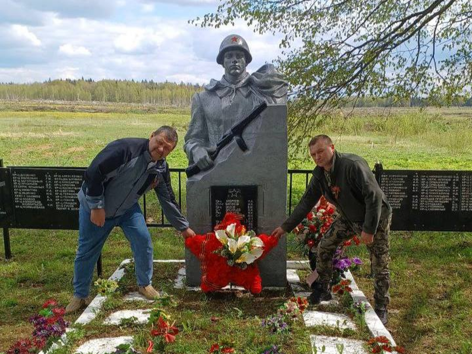 Фото: администрация г. о. Волоколамск
