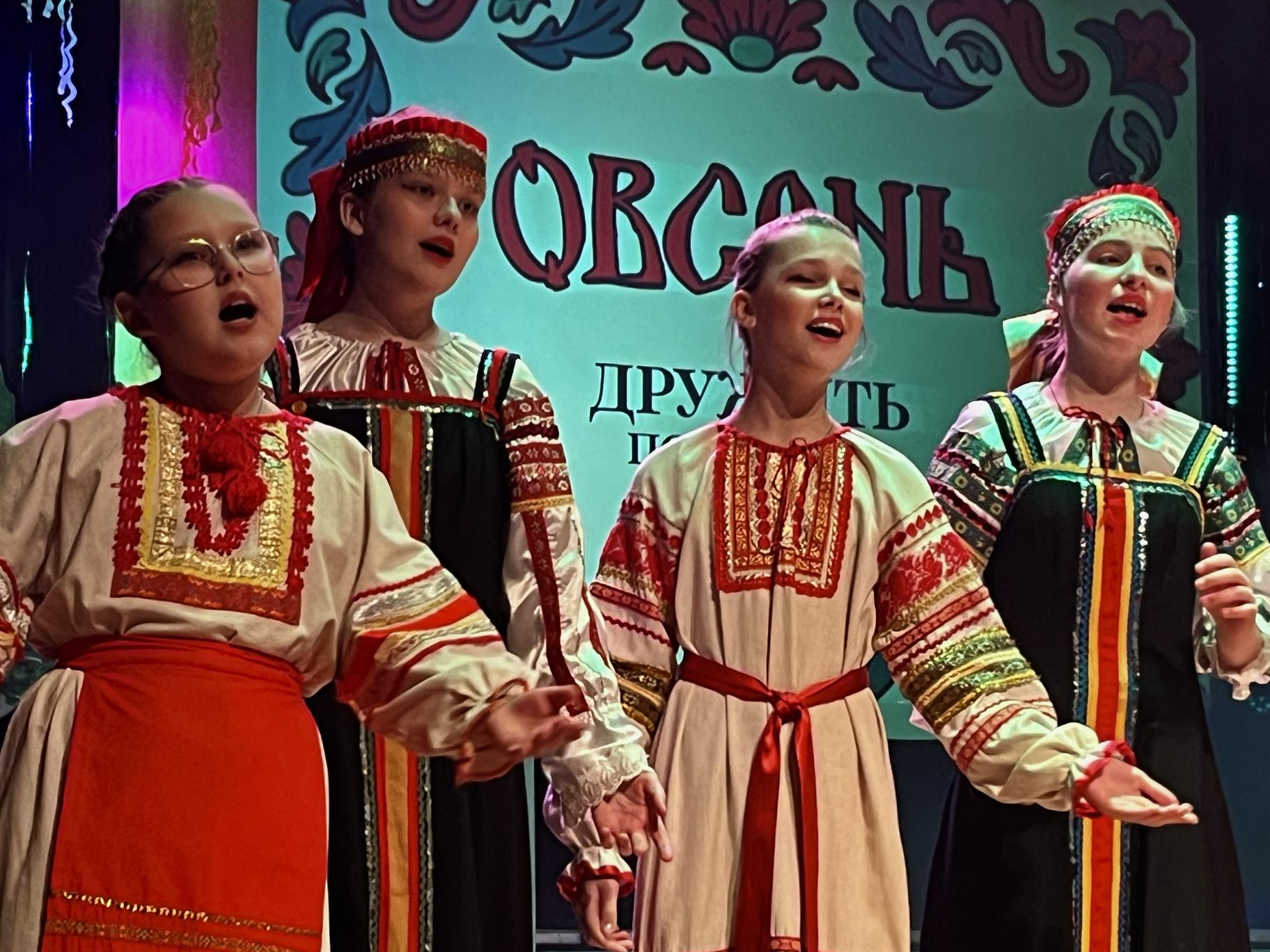 Фото: Анна Тюрюмина  