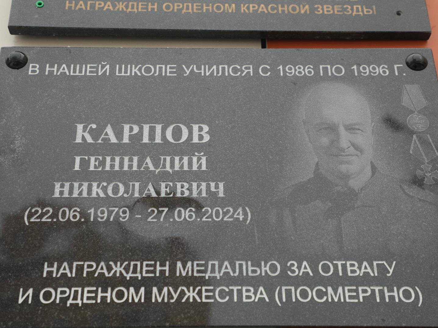 Фото: пресс-служба администрации Наро-Фоминского г.о.  