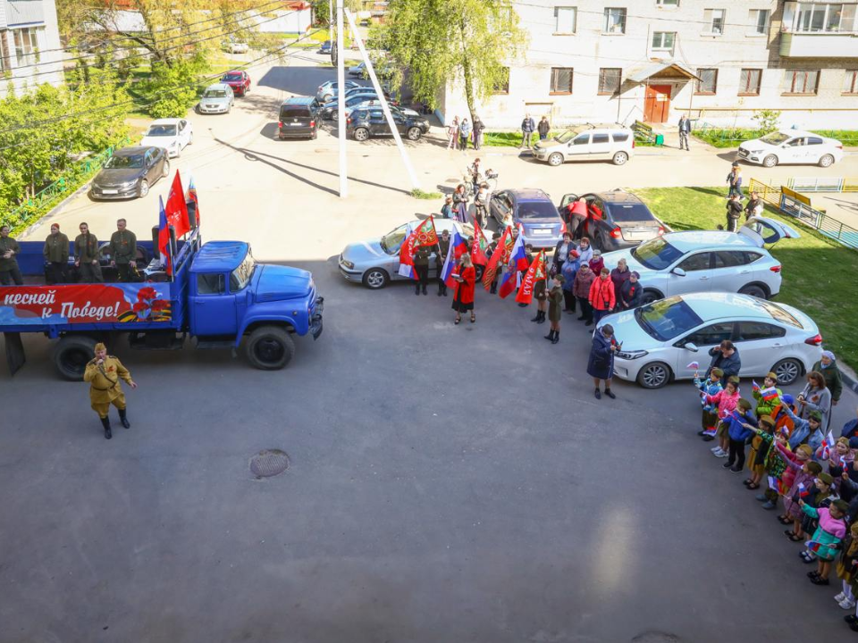 Фото: Раменский медиацентр