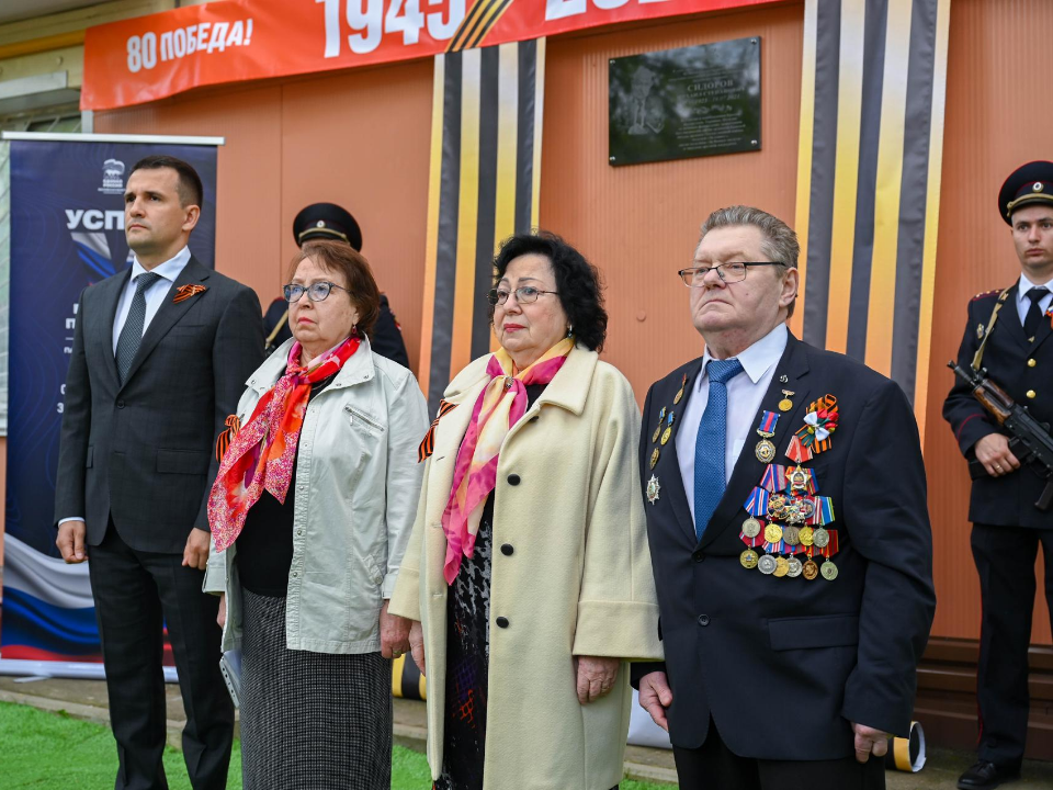 Фото: пресс-служба администрации Ленинского г.о.