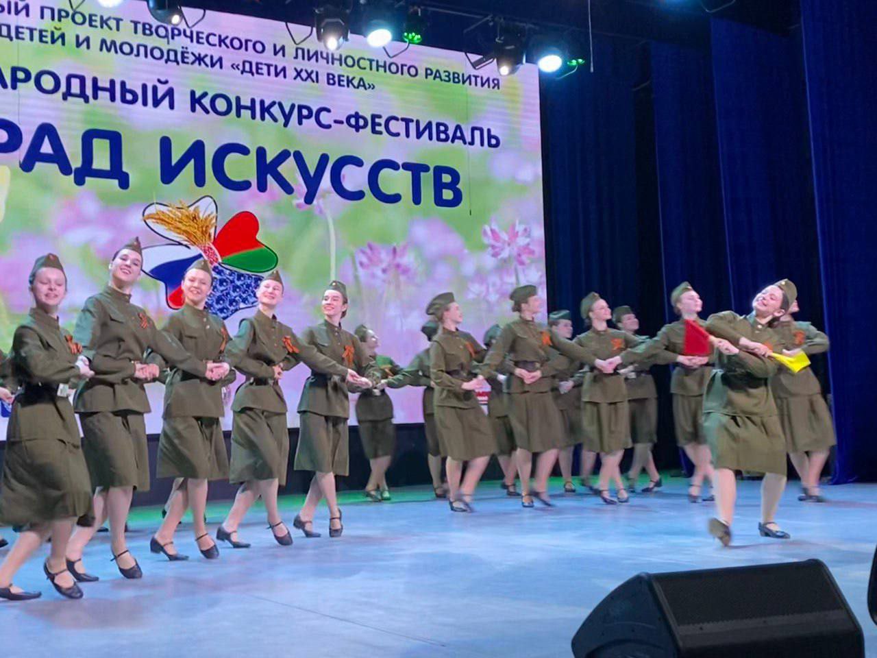 Фото: ЦРТДЮ Краснознаменска