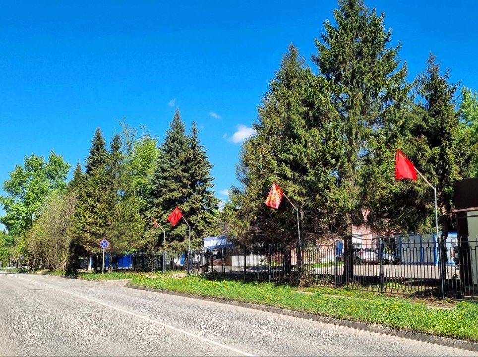 Фото: администрация г.о. Лыткарино