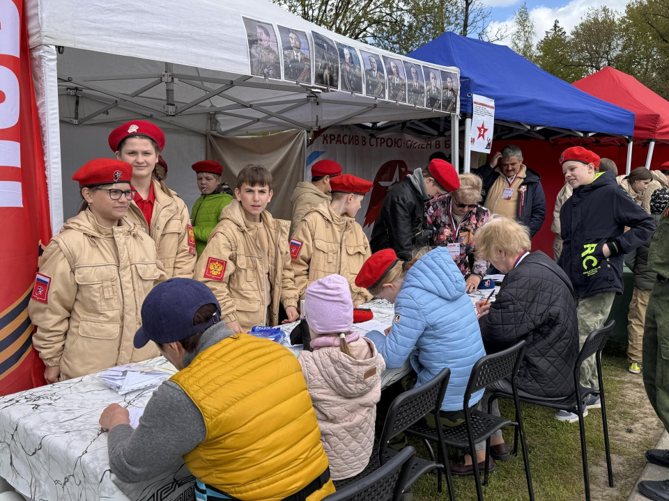 Фото: Мария Шматкова