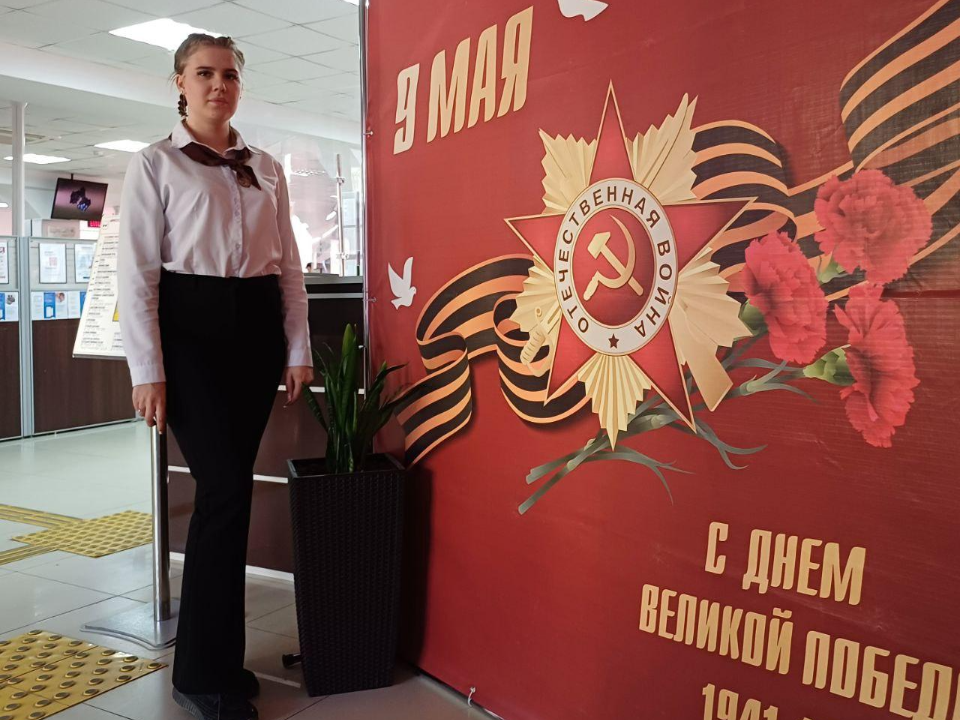 Фото: МФЦ городского округа Ступино