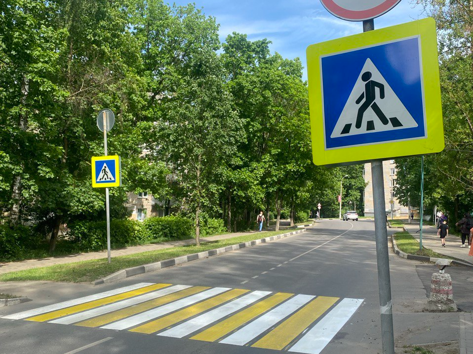 Фото: пресс-служба администрации Наро-Фоминского г.о.  