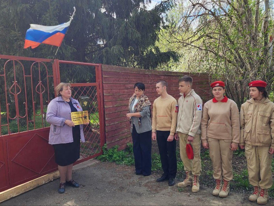 Фото: Эдуард Стратонов