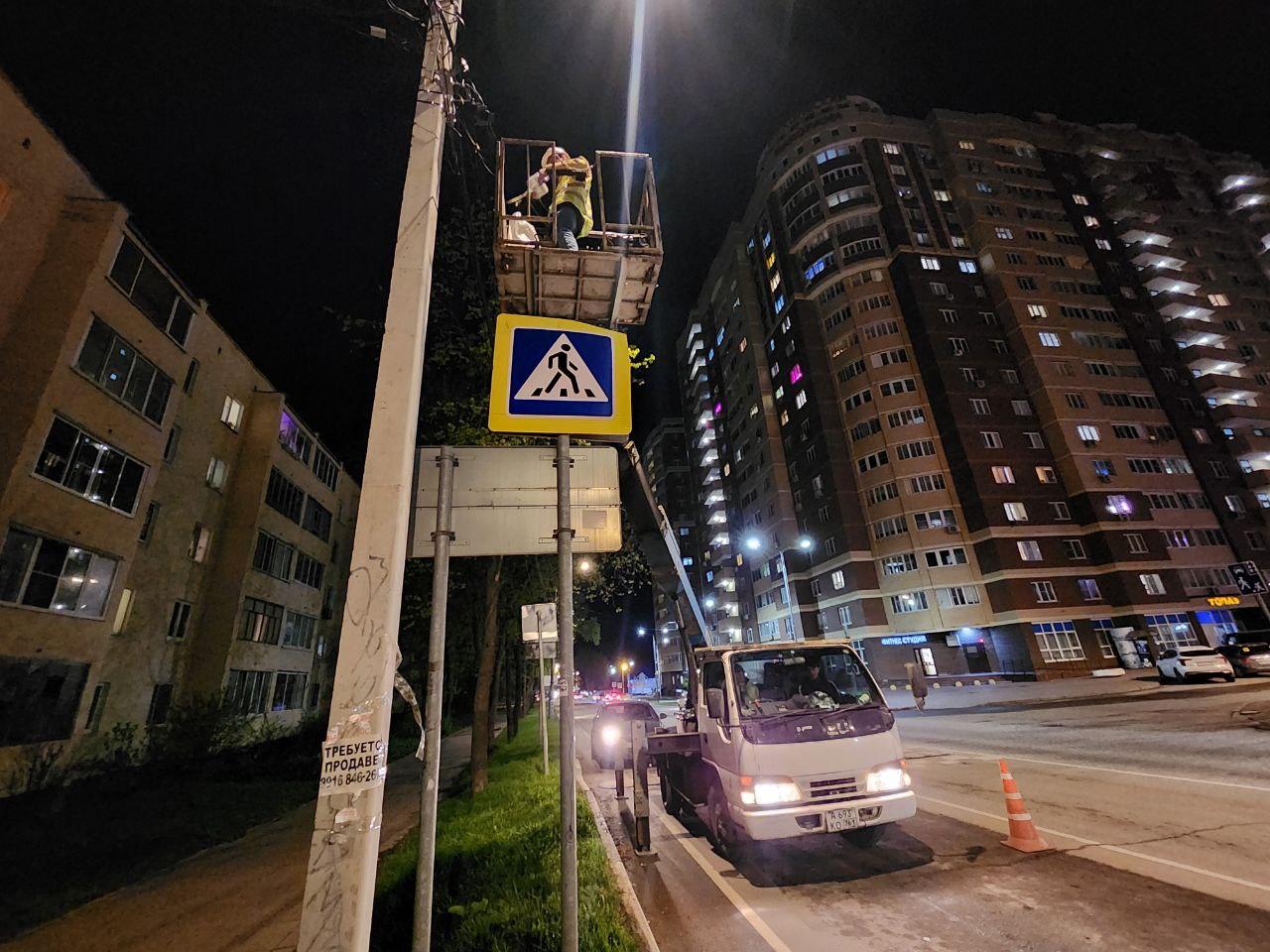 Фото: Евгения Герасимова 