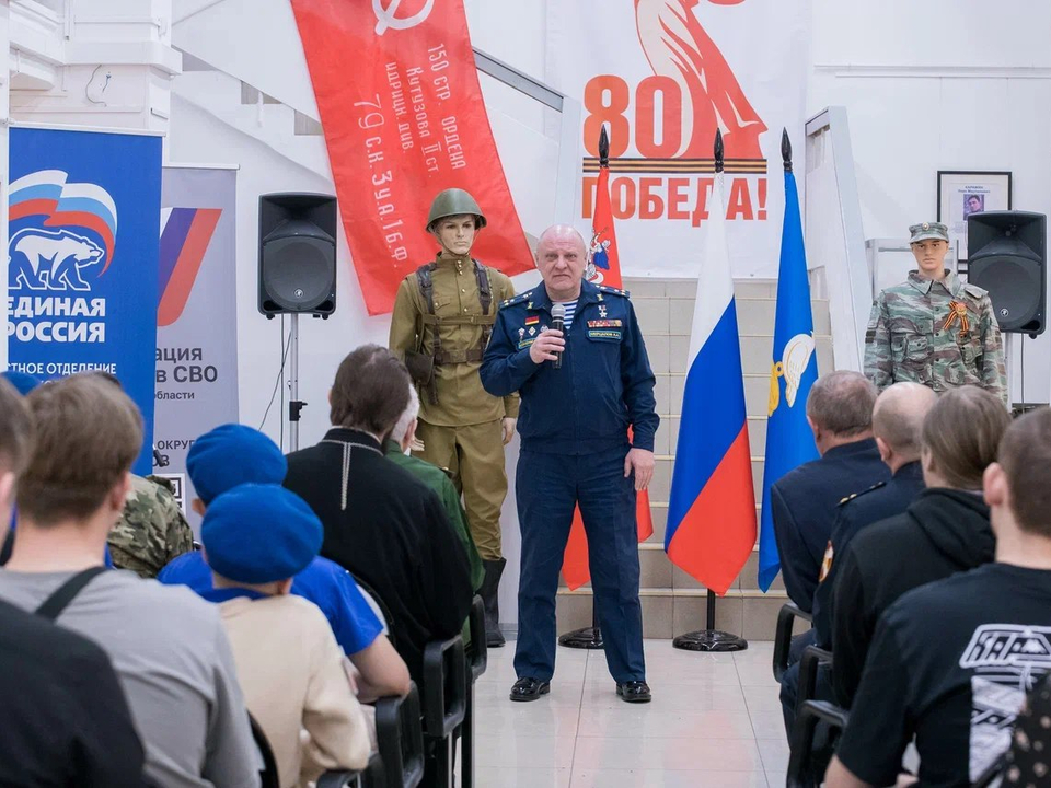 Герой России Андрей Мерцалов. Фото: администрация г.о. Реутов