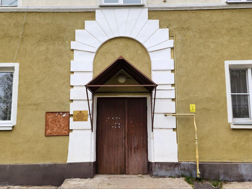 Фото: МедиаБанк Подмосковья/Евгений Рой