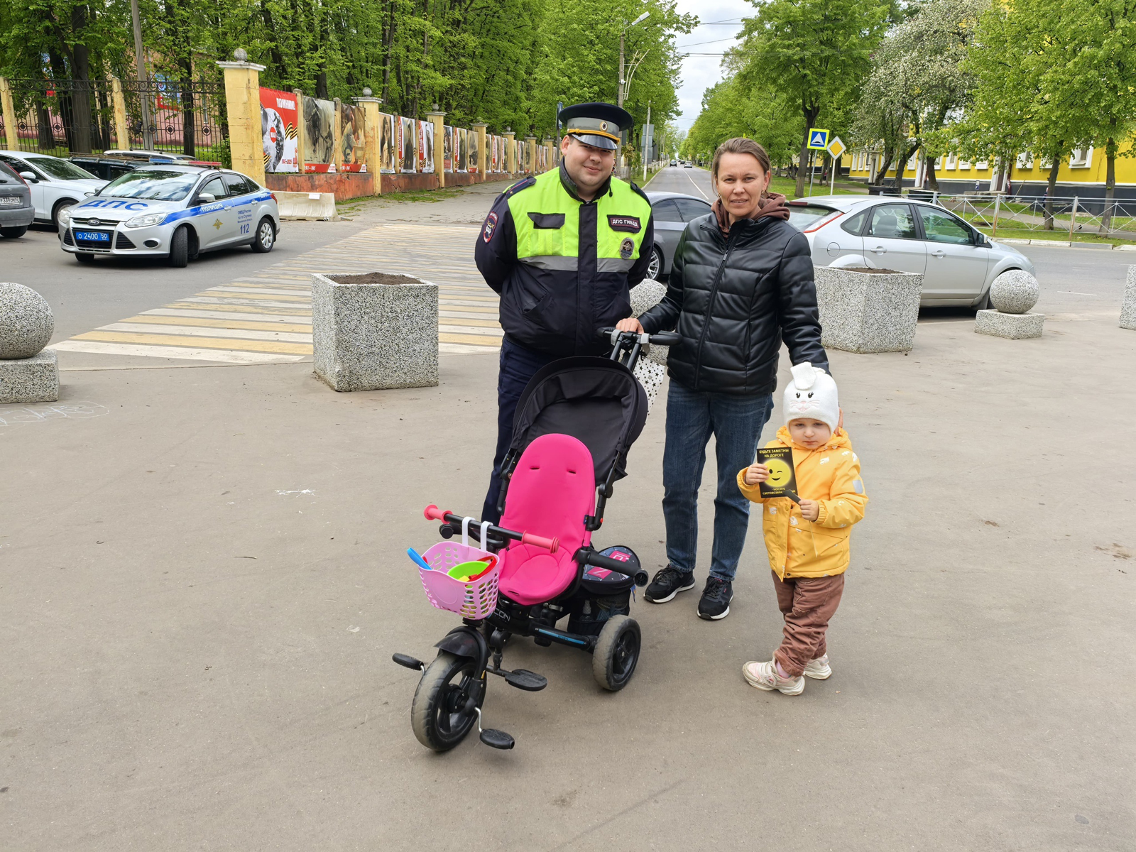 Фото: пресс-служба ОМВД России по г.о. Ступино