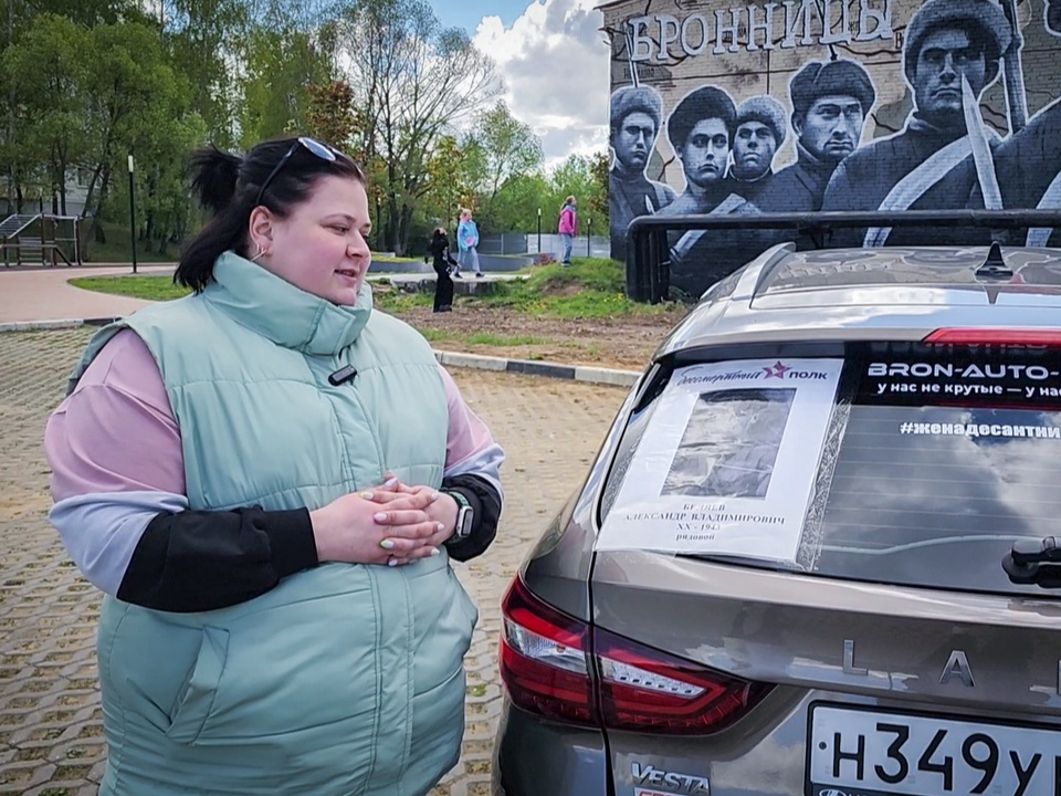 Фото: Ольга Антонова