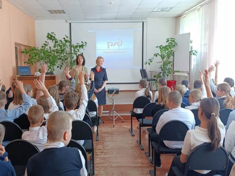 Фото: Линейный пункт полиции г.о. Кашира