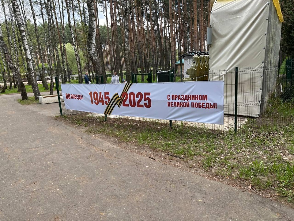 Фото: Эдуард Стратонов 