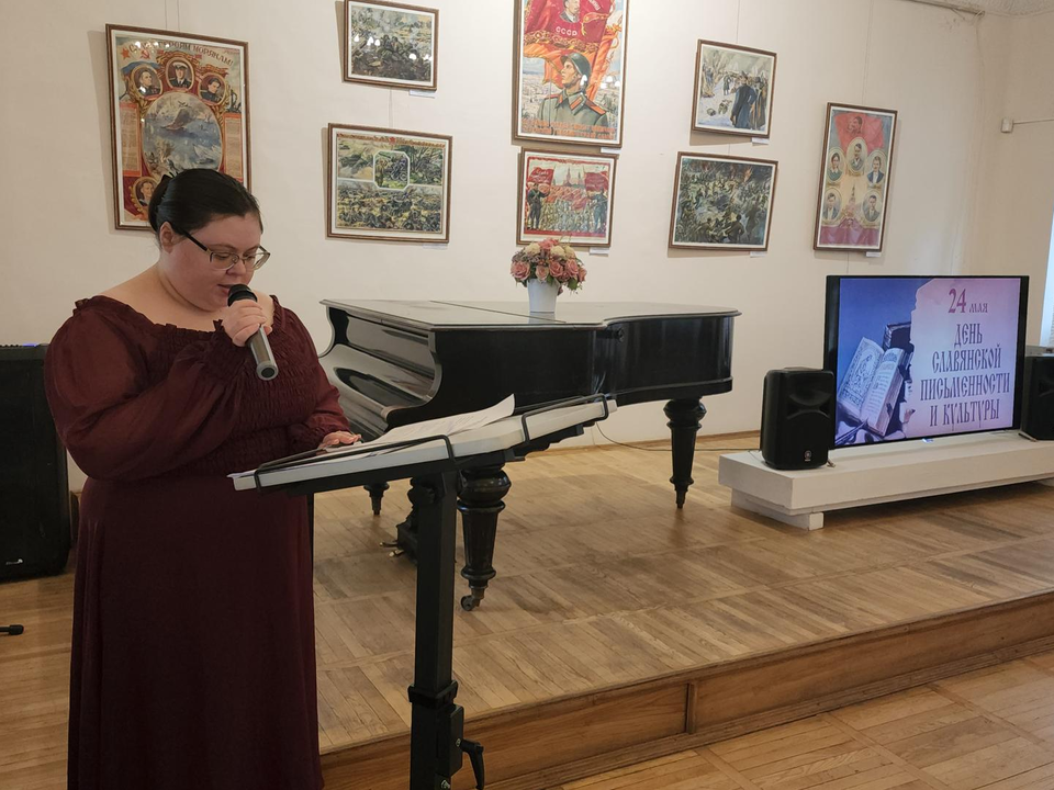 Фото: пресс-служба городского округа Кашира