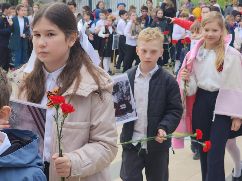 Фото: Хавива Фонина
