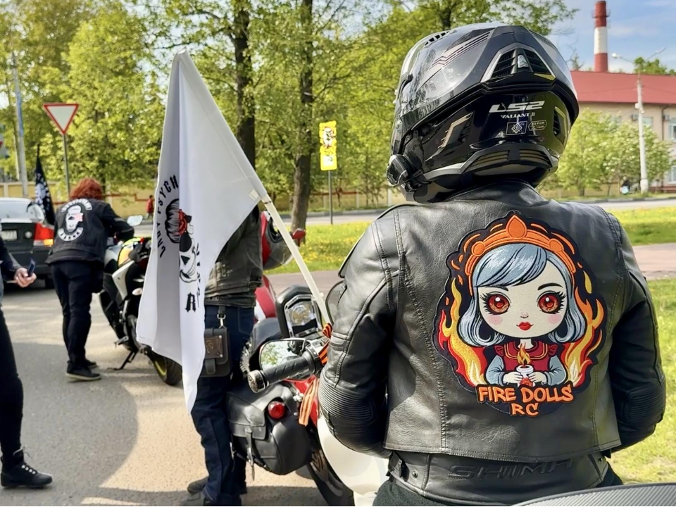Фото: Ольга Стаферова