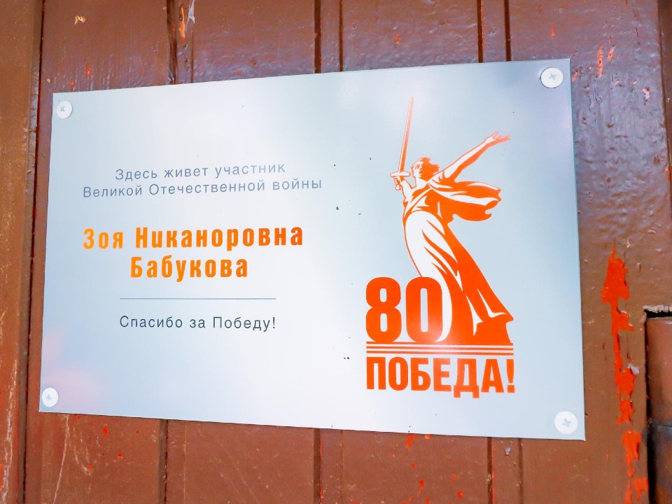 Фото: МедиаБанк Подмосковья/Данила Кирьянов 