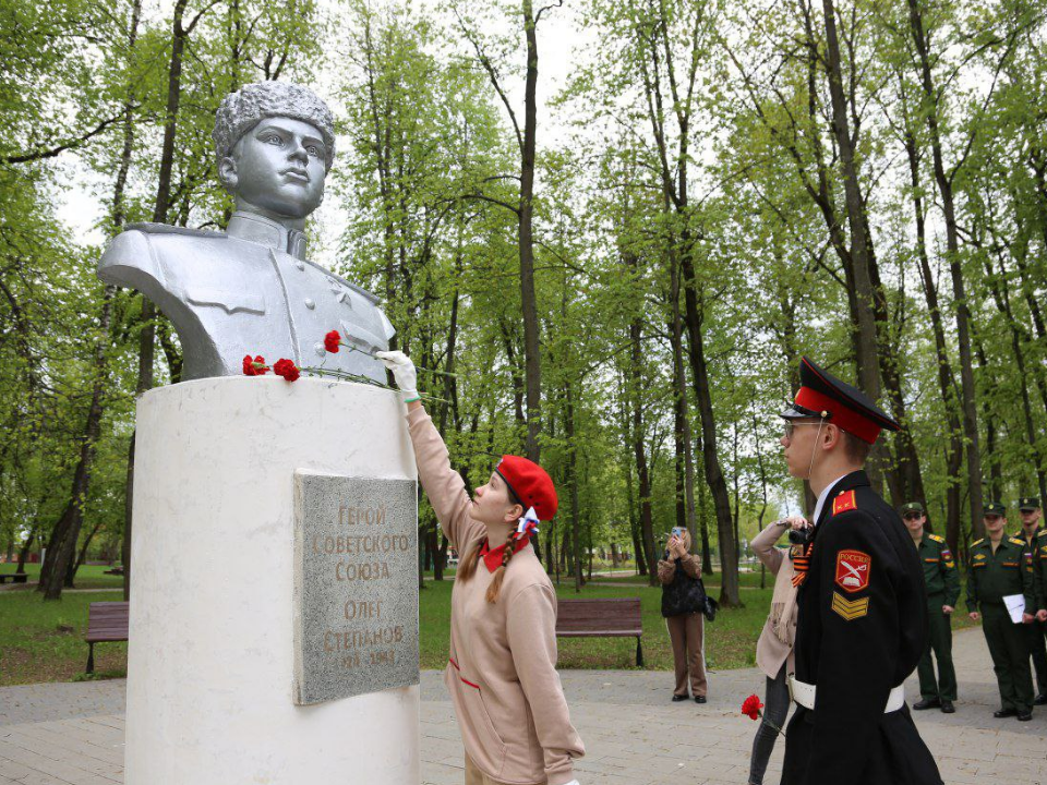 Фото: пресс-служба администрации г.о. Серпухов
