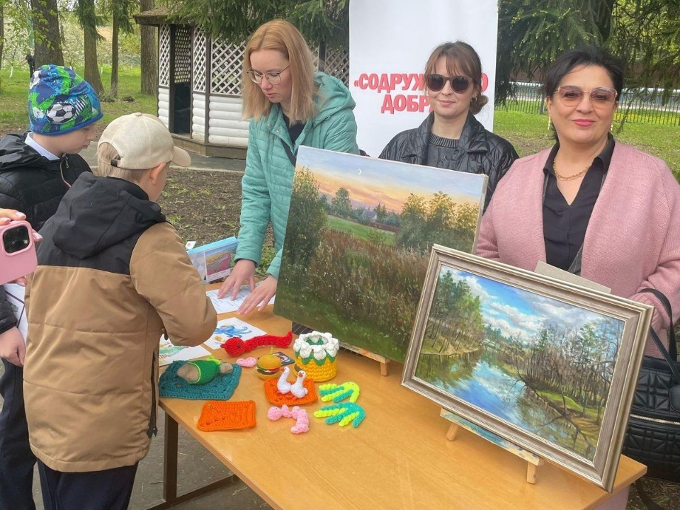 Фото: Елена Аботурова