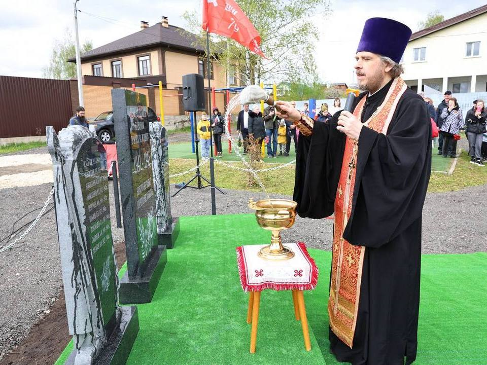 Фото: пресс-служба администрации г.о. Мытищи