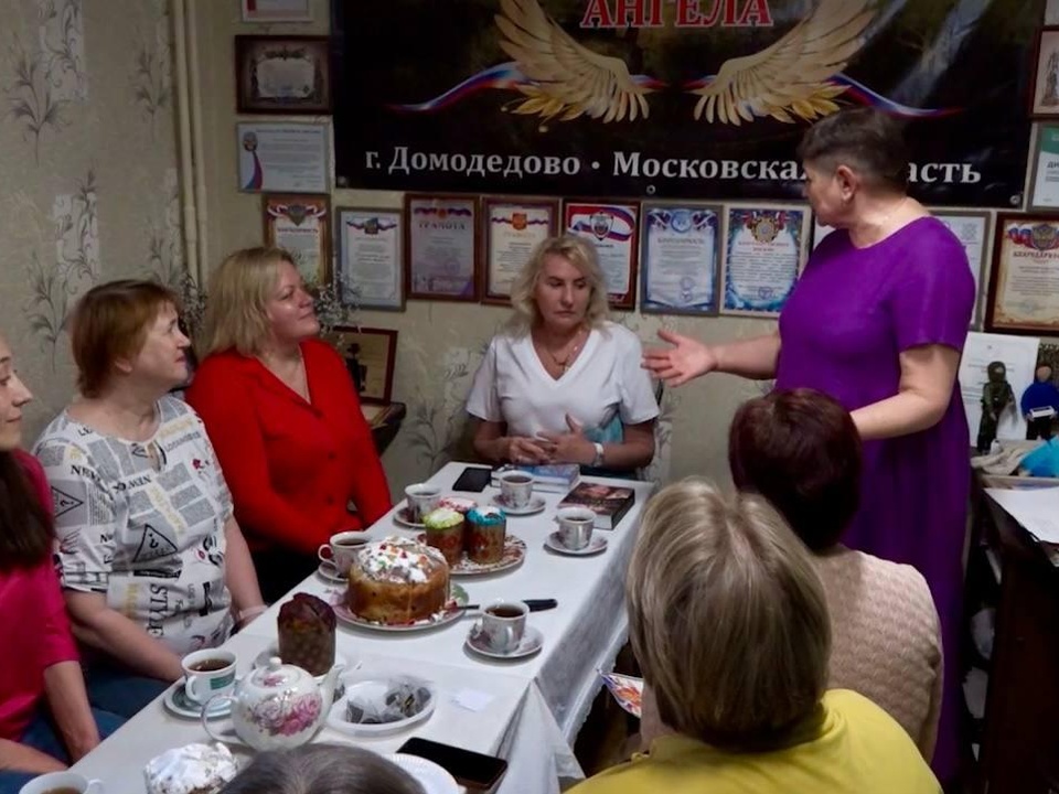 Фото: пресс-служба администрации г.о. Домодедово   