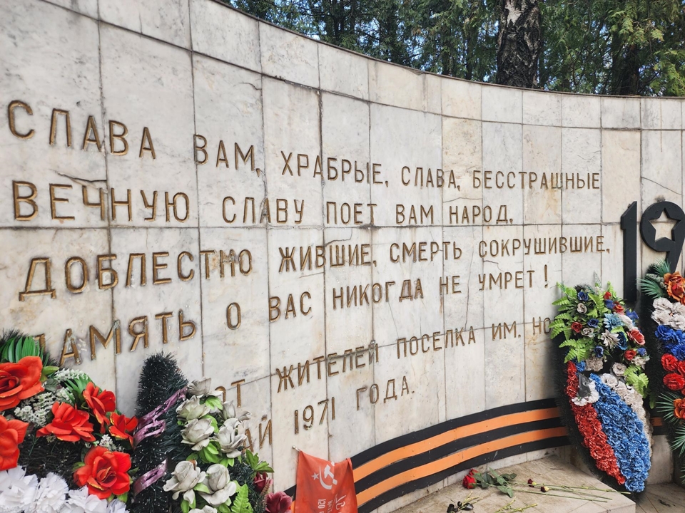 Фото: REGIONS/Валерий Гореловский