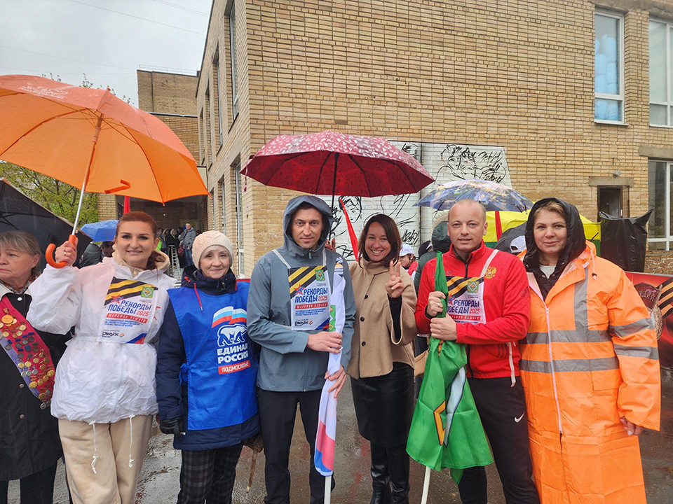 Фото: МедиаБанк Подмосковья/Екатерина Мелкозерова