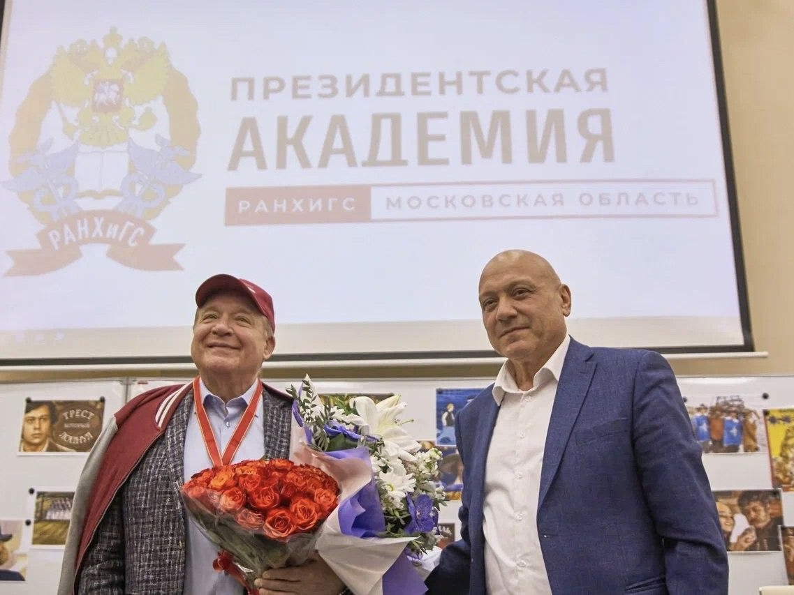 Фото: администрация г.о. Красногорский