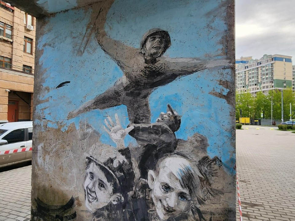 Фото: Максим Сафронов