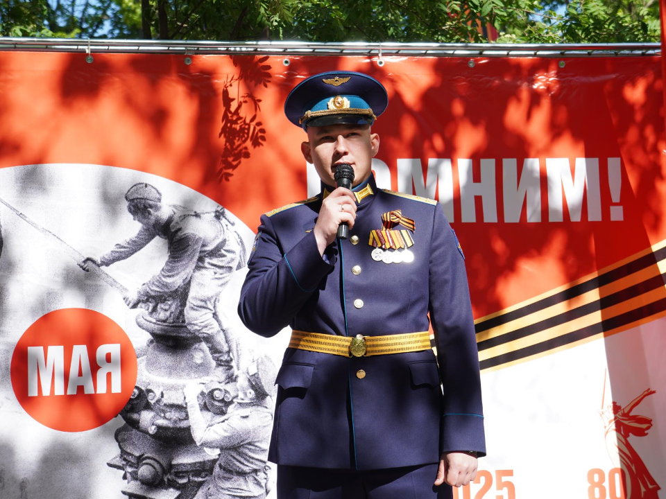 Фото: Дарья Антифьева
