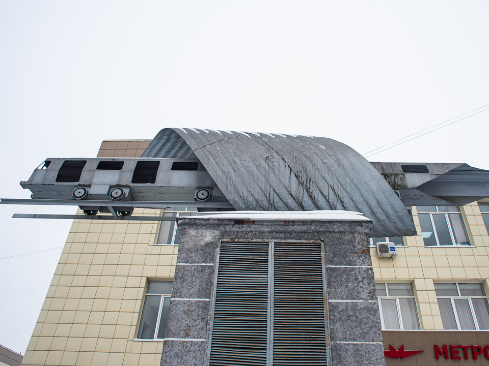 Фото: медиасток.рф