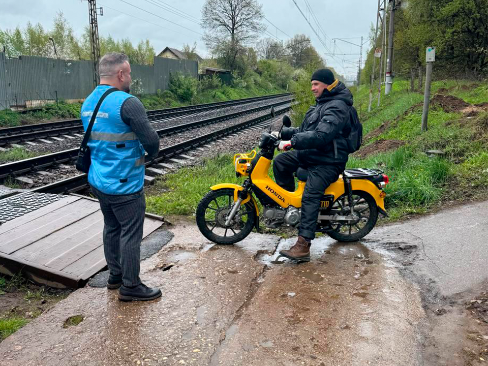 Фото: ГКУ «АПИ»
