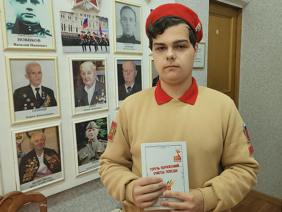 Фото: МедиаБанк Подмосковья/Екатерина Мелкозерова
