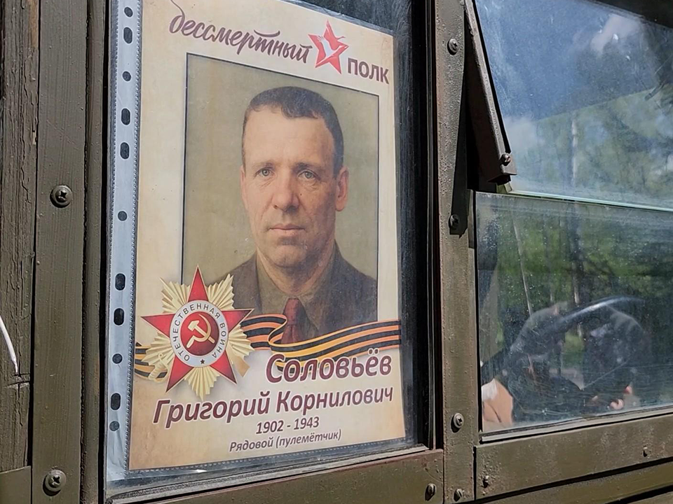 Фото: Андрей Семибратов